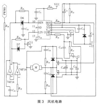 【污水處理工藝】臭氧發(fā)生器的硬件設(shè)計